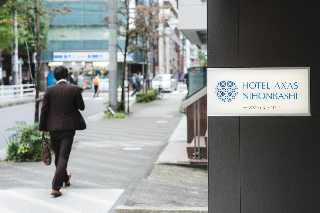 טוקיו Hotel Axas Nihonbashi מראה חיצוני תמונה
